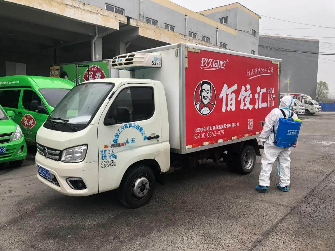 應對大災大難 展現(xiàn)人性光輝