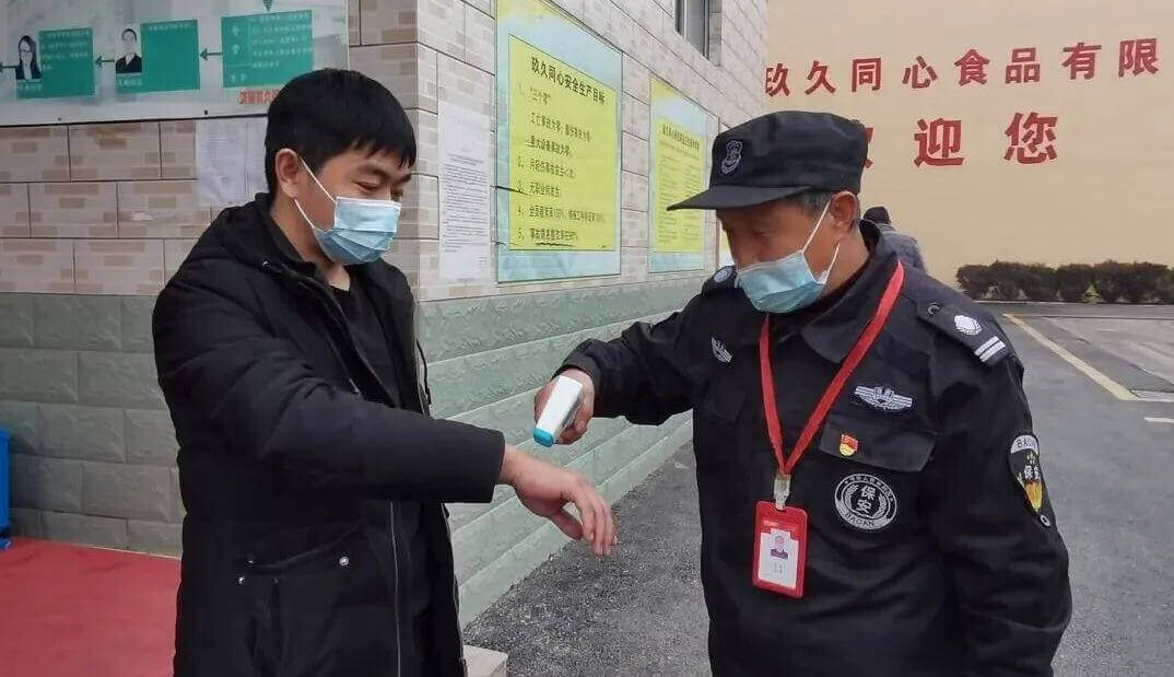 玖久同心嚴格防控疫情 全力保障食品產(chǎn)銷安全