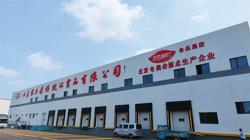 玖久同心眾志成城 開疆擴土