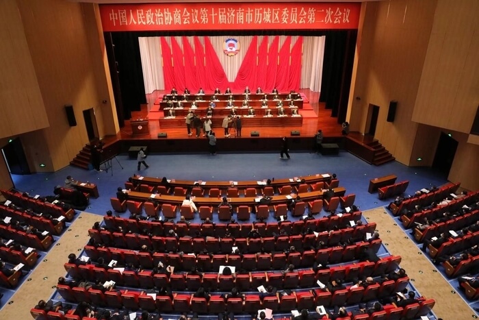 玖久同心集團(tuán)政協(xié)委員參加歷城區(qū)政協(xié)十屆二次會(huì)議