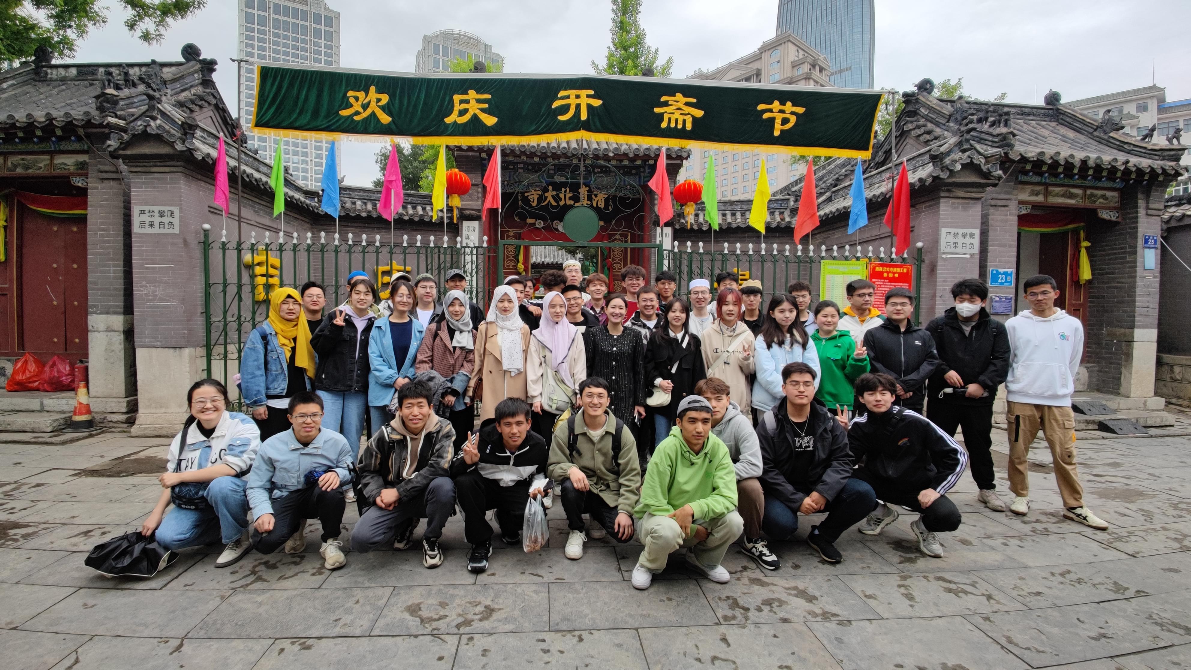 穆聚齋食品受邀參加開(kāi)齋節(jié)會(huì)禮