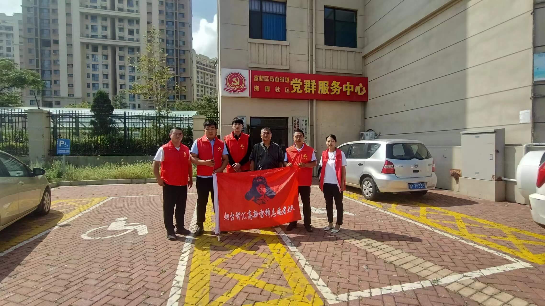 情暖中秋，讓愛相伴|山東玖久同心食品集團開展“中秋國慶雙節(jié)”慰問活動