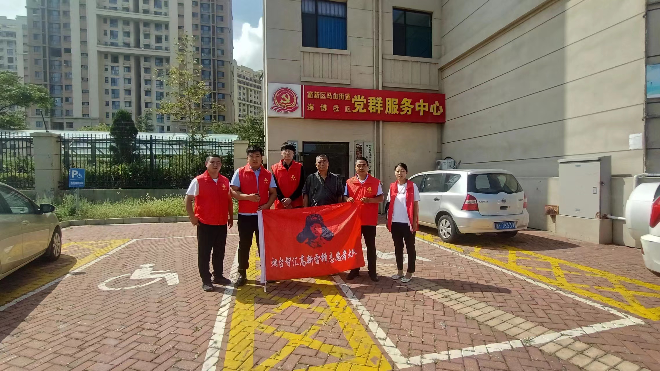 情暖中秋，讓愛相伴|山東玖久同心食品集團開展“中秋國慶雙節(jié)”慰問活動