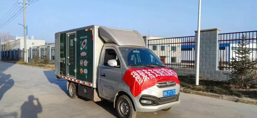 山海情深，共克時艱|玖久同心食品集團馳援甘肅地震災區(qū)