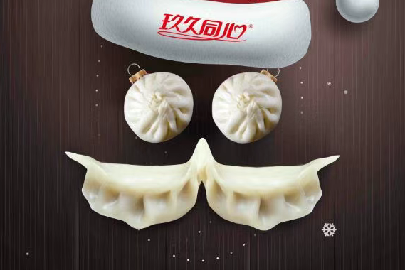 緊把時代命脈，布局成就發(fā)展