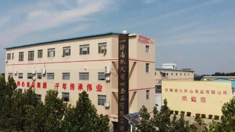 用奧運(yùn)精神開展跨省清真食品研發(fā)