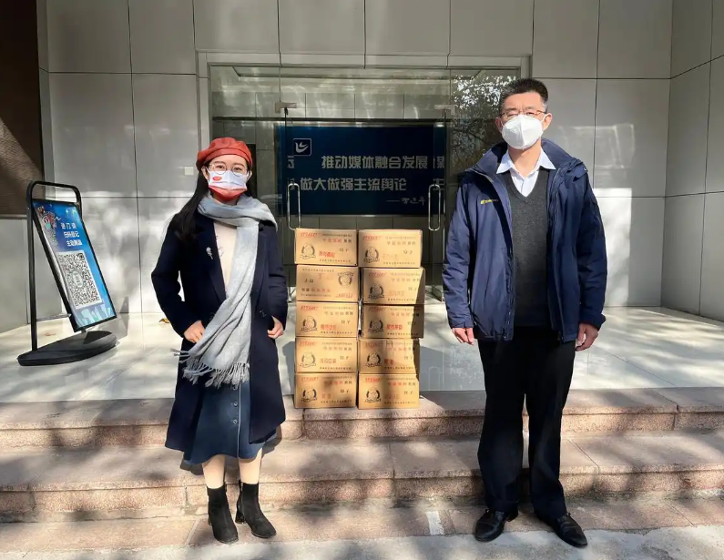 玖久同心—持續(xù)踐行社會責(zé)任 積極參加公益活動