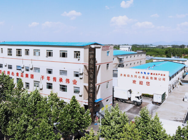 奮力爭先勇?lián)?dāng) 實(shí)干創(chuàng)優(yōu)立潮頭