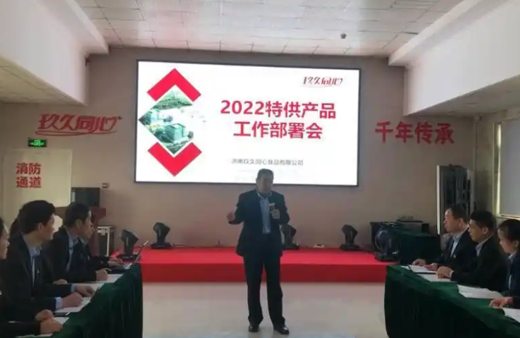 承接冬奧會的面食供應(yīng)—既是責(zé)無旁貸也是水到渠成